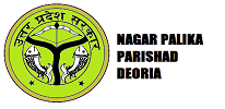 Nagar Palika Parishad Deoria